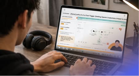 คอร์สออนไลน์